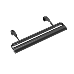 Zadný valec 47cm AR1900