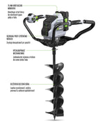 AKU ZEMNÝ VRTÁK EGO POWER+ PHA7400E